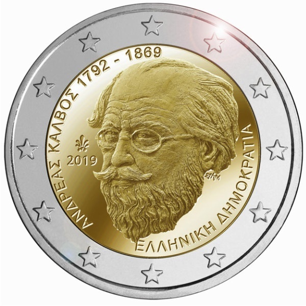 2 Euro Gedenkmünze Griechenland 2019 Andreas Kalvos