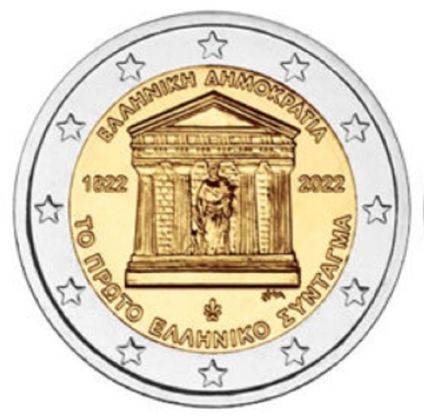 2 Euro Gedenkmünze Griechenland 2022 200 Jahre Griechische Verfassung